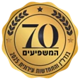 70 המשפיעים 2025 – מדריך החדשנות העירונית