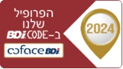 הפרופיל שלנו ב-BDI Code 2024